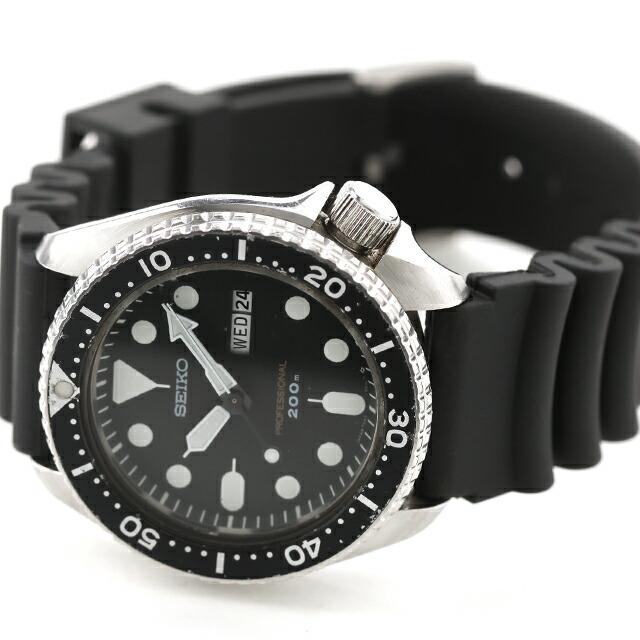 SEIKO（セイコー） 中古 プロフェッショナル ダイバー 200m 7C43