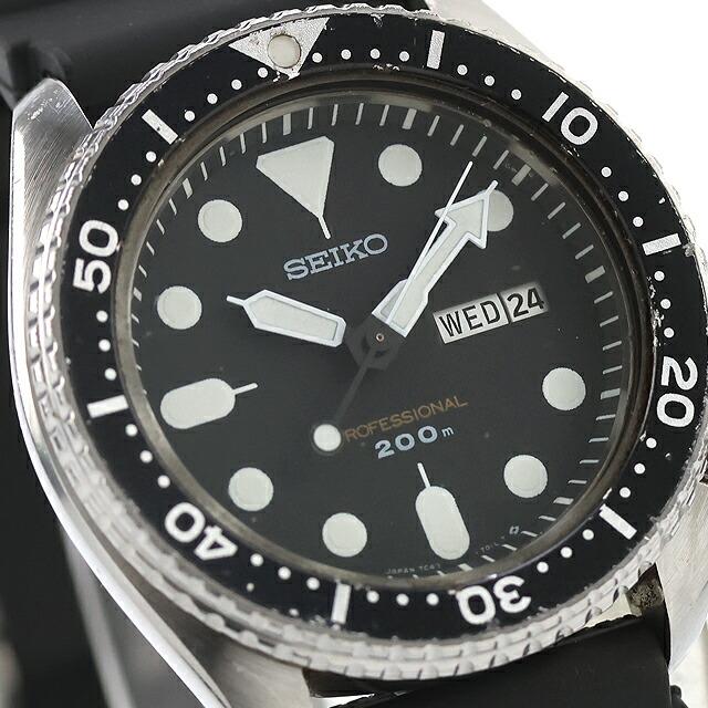 SEIKO（セイコー） 中古 プロフェッショナル ダイバー 200m 7C43