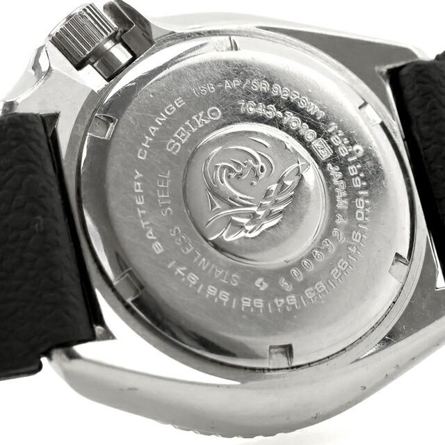 SEIKO（セイコー） 中古 プロフェッショナル ダイバー 200m 7C43