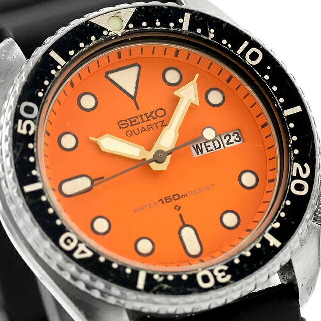 SEIKO（セイコー） 中古 ダイバーズウォッチ 150m オレンジ 7548