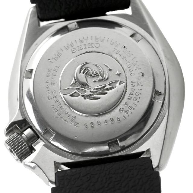 SEIKO（セイコー） 中古 ダイバーズウォッチ 150m オレンジ 7548