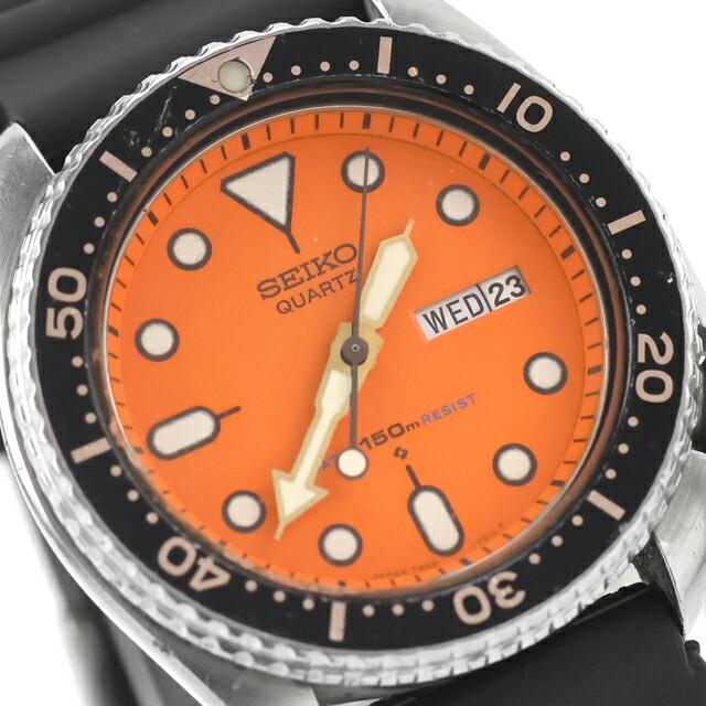 SEIKO（セイコー） 中古 ダイバーズウォッチ 150m オレンジ 7548