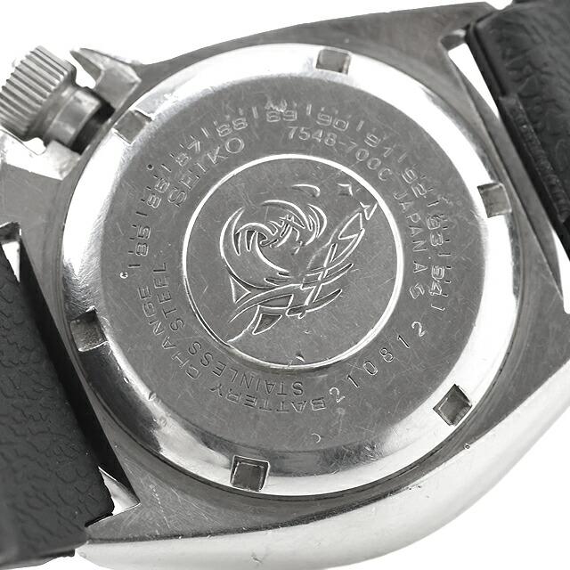 SEIKO（セイコー） 中古 ダイバーズウォッチ 150m オレンジ 7548