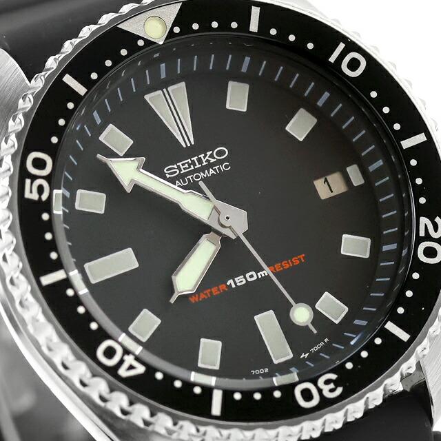 SEIKO（セイコー） 中古 ダイバー 150m 自動巻き 7002 ダイバーズ