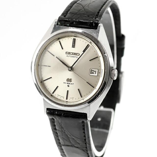 Grand Seiko 中古 セイコー SEIKO グランドセイコー 56GS ハイビート