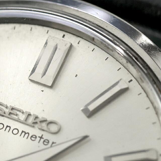 GSセルフデーター 中古 OH済 セイコー SEIKO グランドセイコー セルフ