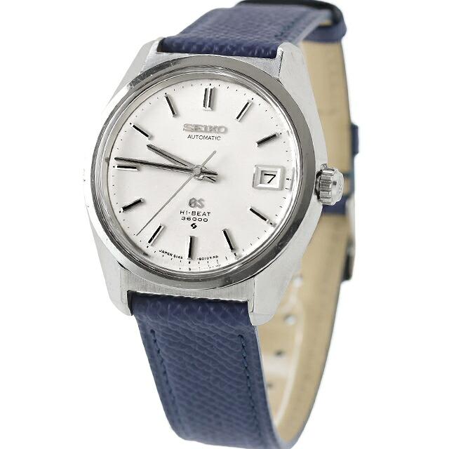 Grand Seiko 中古 OH済 セイコー SEIKO グランドセイコー 61GS