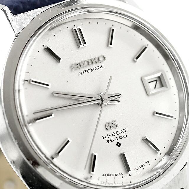 Grand Seiko 中古 OH済 セイコー SEIKO グランドセイコー 61GS