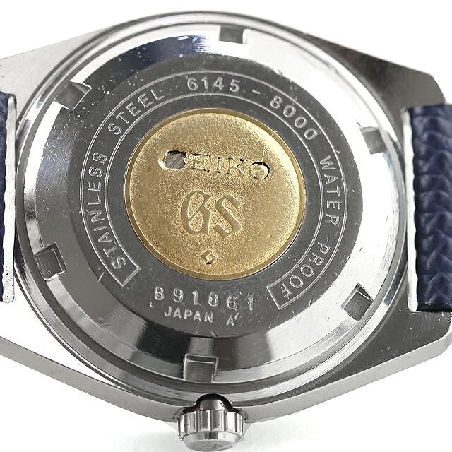 Grand Seiko 中古 OH済 セイコー SEIKO グランドセイコー 61GS