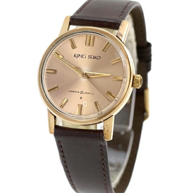 SEIKO（セイコー） 中古 OH済 キングセイコー ファーストモデル