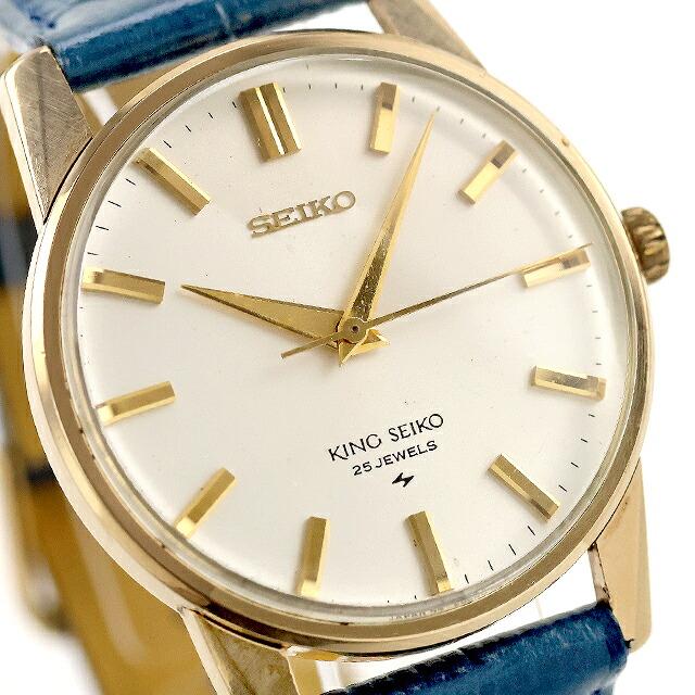 SEIKO（セイコー） 中古 OH済 キングセイコー 44KS セカンドモデル 44