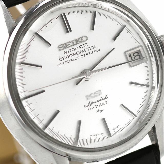King Seiko（SEIKO） 中古 セイコー SEIKO キングセイコー 52KS