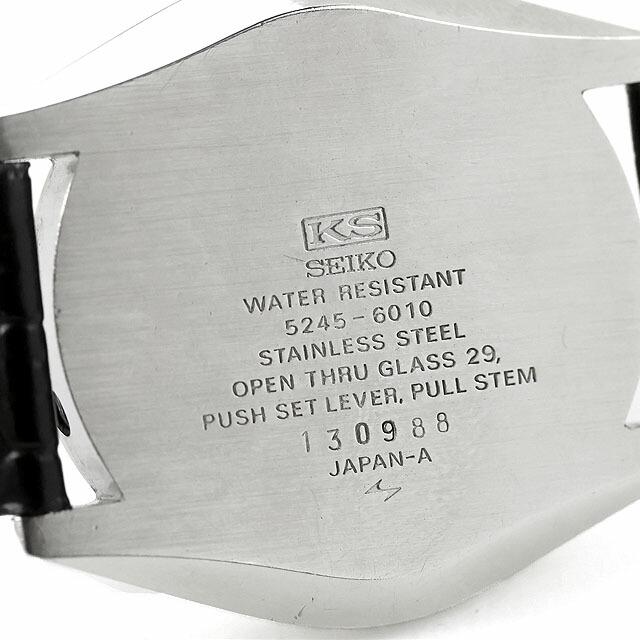 King Seiko（SEIKO） 中古 セイコー SEIKO キングセイコー 52KS