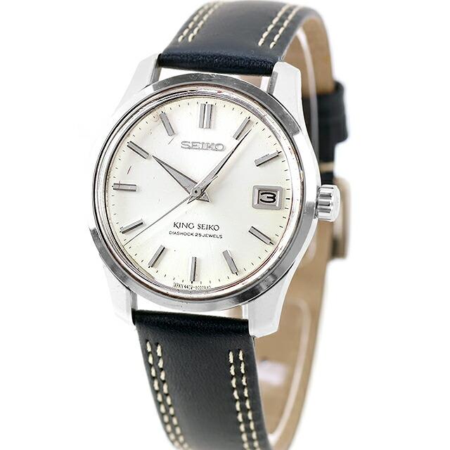 King Seiko（SEIKO） 中古 セイコー SEIKO キングセイコー 44KS デイト