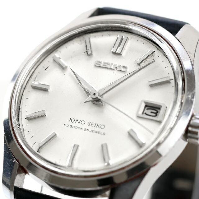 King Seiko（SEIKO） 中古 セイコー SEIKO キングセイコー 44KS デイト