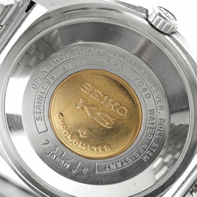King Seiko（SEIKO） 中古 セイコー SEIKO キングセイコー 56KS クロノ