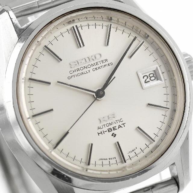 King Seiko（SEIKO） 中古 セイコー SEIKO キングセイコー 56KS クロノ