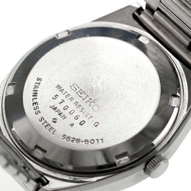 King Seiko（SEIKO） 中古 OH済 セイコー SEIKO キングセイコー