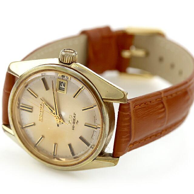 King Seiko（SEIKO） 中古 セイコー SEIKO キングセイコー 45KS 手巻き 