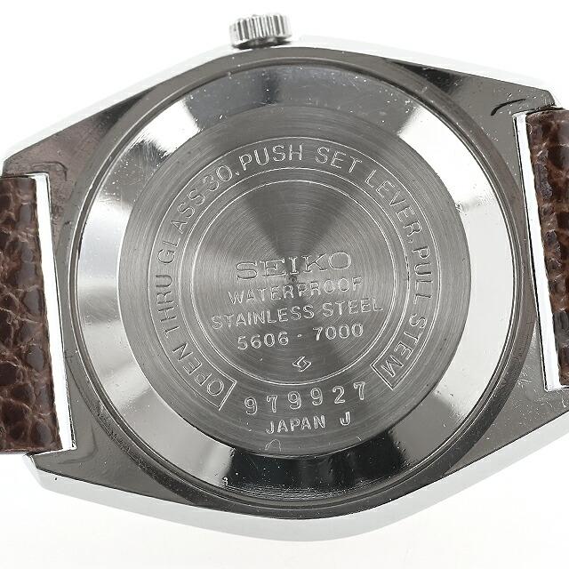 SEIKO（セイコー） 中古 ロードマチック LM デイデイト 日付曜日 1969