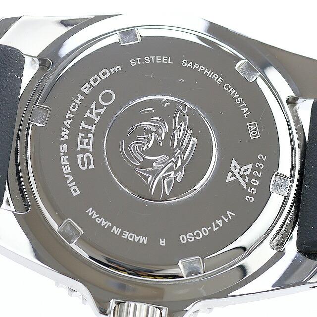 セイコー　プロスペックス　SBDN075 中古品 SEIKO プロスペックスSBDN075 中古（セイコー （SEIKO）プロ
