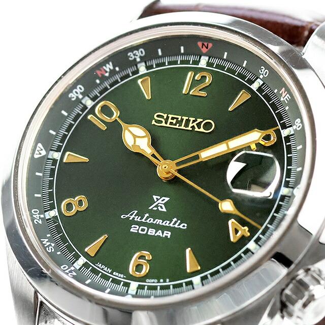 Alpinist 中古 セイコー SEIKO プロスペックス アルピニスト 6R35