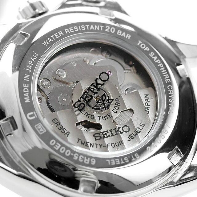 Alpinist 中古 セイコー SEIKO プロスペックス アルピニスト 6R35