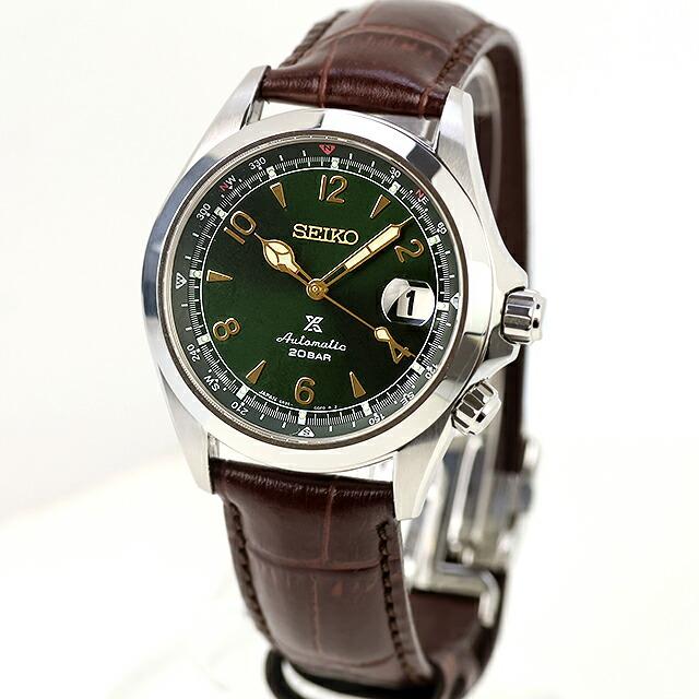 PROSPEX 中古 セイコー SEIKO プロスペックス 流通限定モデル