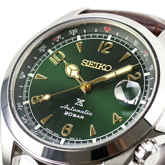 PROSPEX 中古 セイコー SEIKO プロスペックス 流通限定モデル