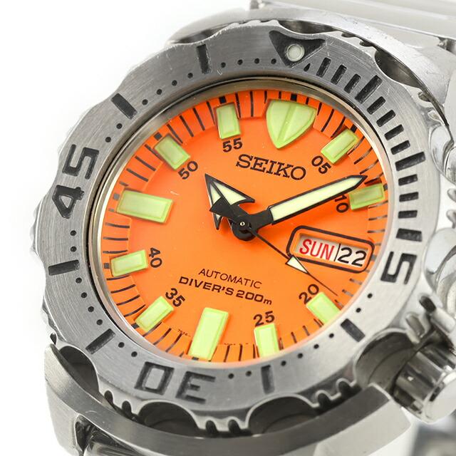 SEIKO（セイコー） 中古 ダイバーズ 200m オレンジモンスター