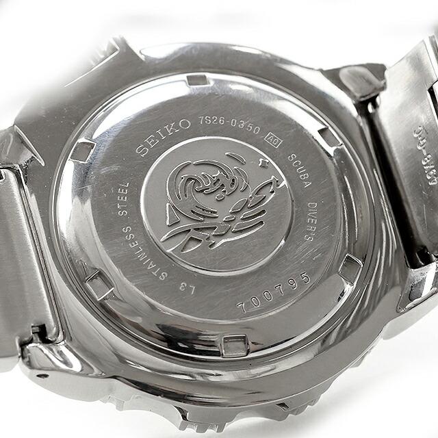 SEIKO（セイコー） 中古 ダイバーズ 200m オレンジモンスター