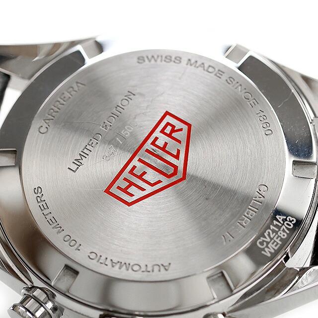 TAG HEUER（タグ・ホイヤー） 中古 美品 カレラ キャリバー17
