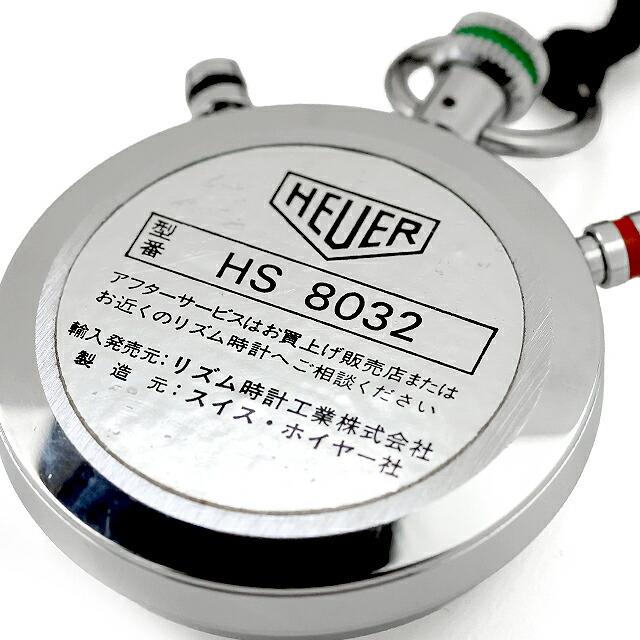 TAG HEUER（タグ・ホイヤー） 中古 トラックマスター ストップウォッチ 