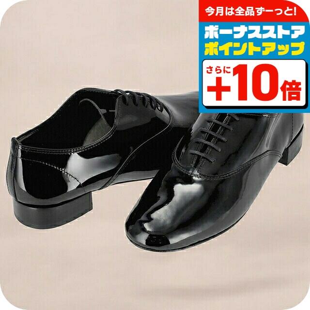 repetto 本日+6倍 レペット ローファー レディース ブランド Repetto 