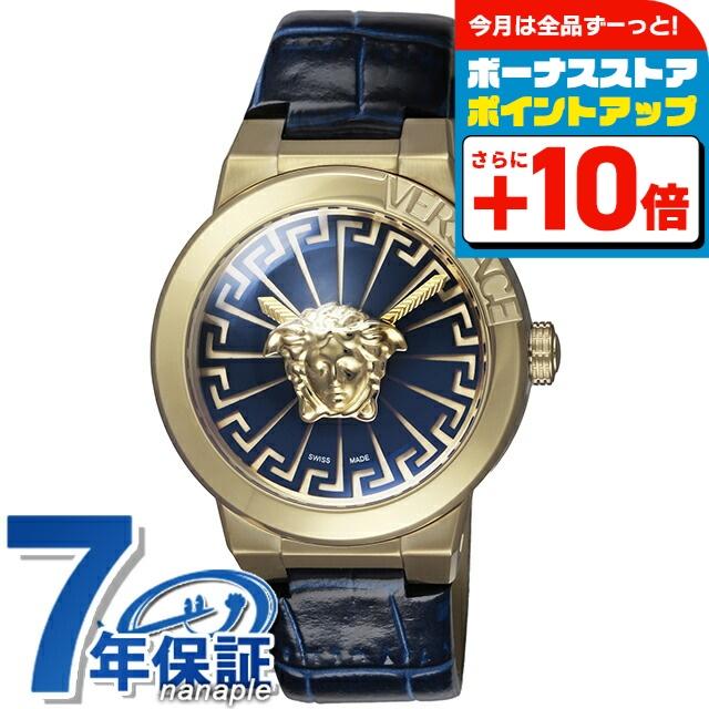 売れ筋  【ve3f00122】 限定デザイン