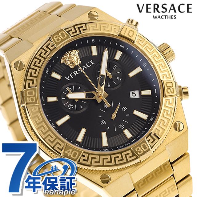 veso00922