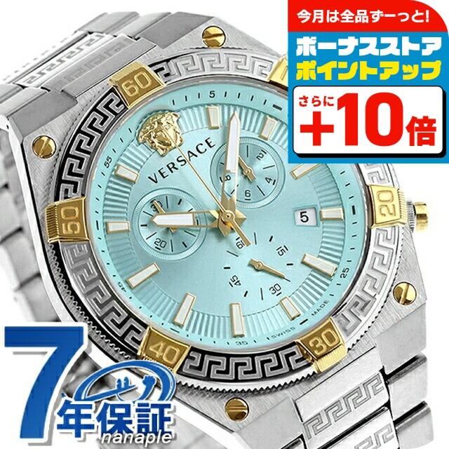 VERSACE（ヴェルサーチェ） ヴェルサーチ スポーティー グレカ