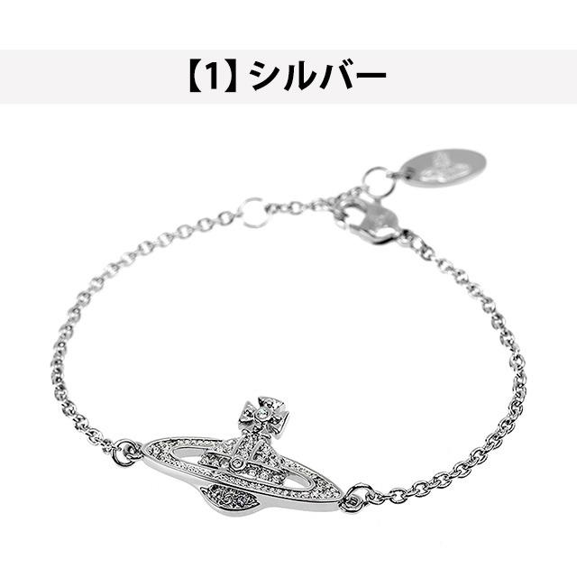 Vivienne Westwood（ヴィヴィアンウエストウッド） ヴィヴィアン