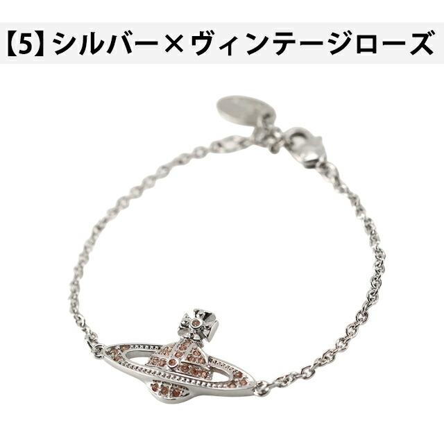 Vivienne Westwood（ヴィヴィアンウエストウッド） ヴィヴィアン