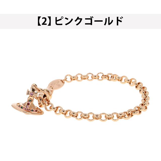 Vivienne Westwood ヴィヴィアン ビビアン ブレスレット メンズ Vivienne Westwood ヴィヴィアン ビビアン ブレスレット メンズ