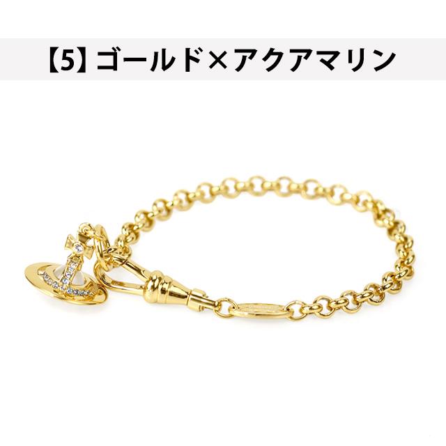 Vivienne Westwood ヴィヴィアン ビビアン ブレスレット メンズ Vivienne Westwood ヴィヴィアン ビビアン ブレスレット メンズ