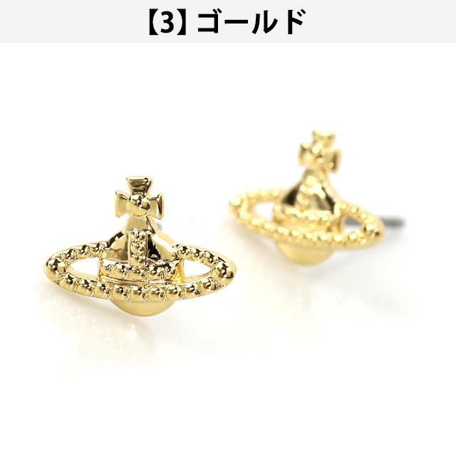 ヴィヴィアン　ピアス　両耳 NANO SOLITAIRE EARRINGS（ピアス（両耳用））｜Vivienne