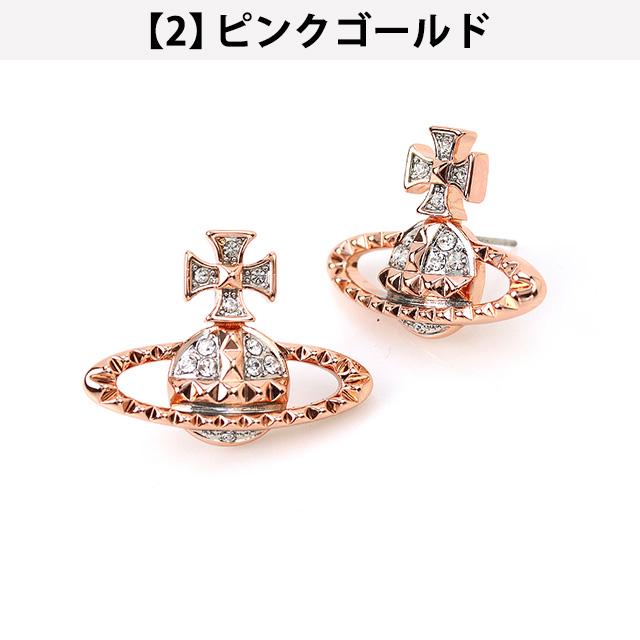 Vivienne Westwood（ヴィヴィアンウエストウッド） ヴィヴィアン