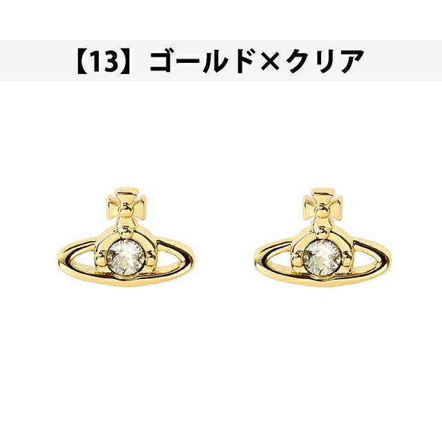 Vivienne Westwood（ヴィヴィアンウエストウッド） ヴィヴィアン