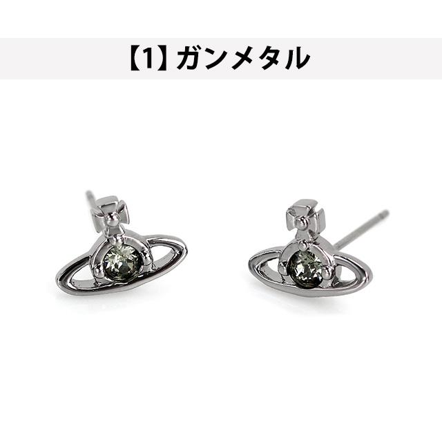 Vivienne Westwood（ヴィヴィアンウエストウッド） ヴィヴィアン