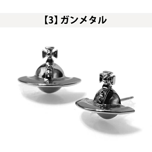 Vivienne Westwood ピアス(両耳用) ブラック Vivienne Westwood（ヴィヴィアンウエストウッド） ヴィヴィアン