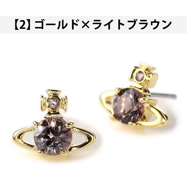 Vivienne Westwood（ヴィヴィアンウエストウッド） ヴィヴィアン