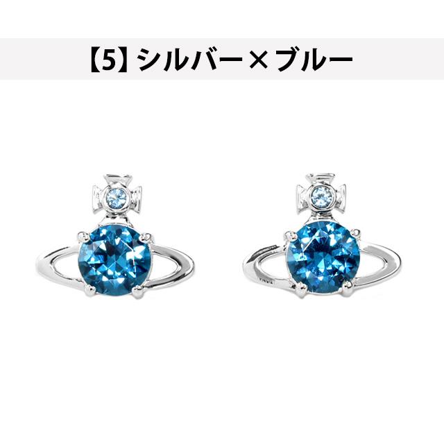 Vivienne Westwood（ヴィヴィアンウエストウッド） ヴィヴィアン