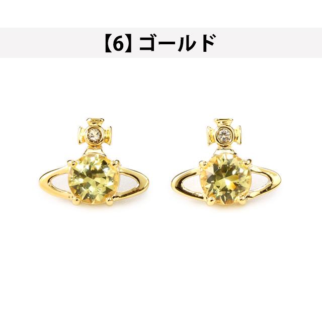 Vivienne Westwood（ヴィヴィアンウエストウッド） ヴィヴィアン
