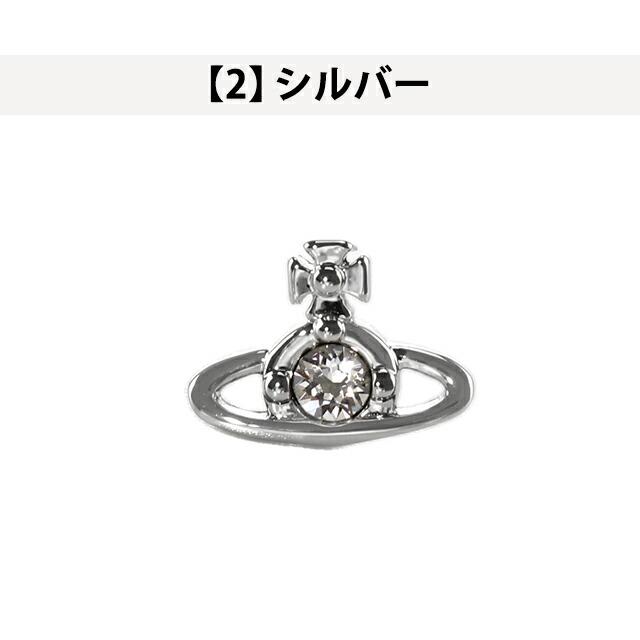 Vivienne Westwood（ヴィヴィアンウエストウッド） ピアス メンズ